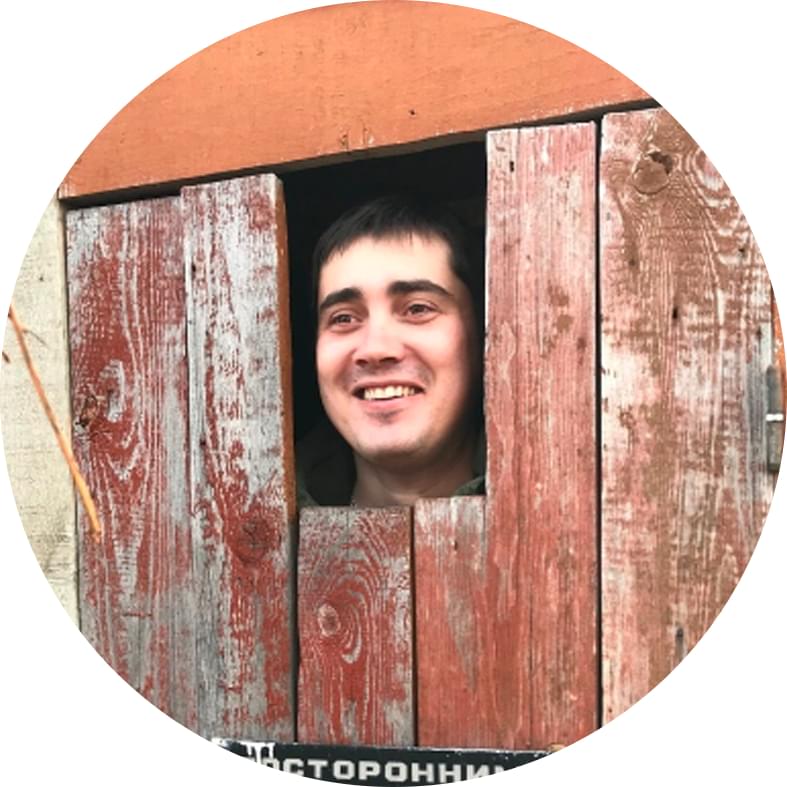 портрет 3